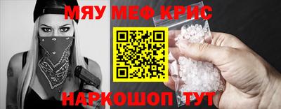 трава Рыбинск