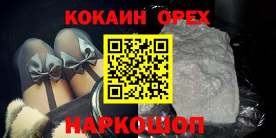 прущая мука Рузаевка