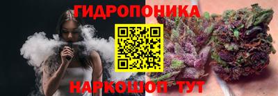 прущая мука Рузаевка