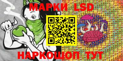 ECSTASY Рязань