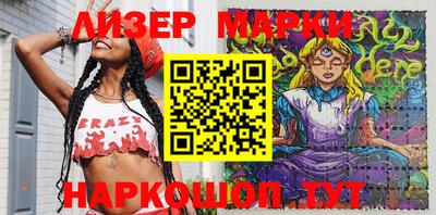 прущая мука Рузаевка