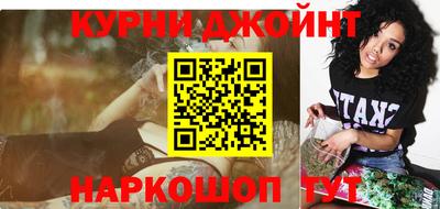 прущая мука Рузаевка