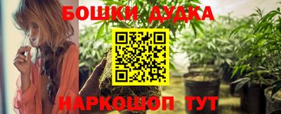 прущая мука Рузаевка