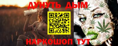 прущая мука Рузаевка