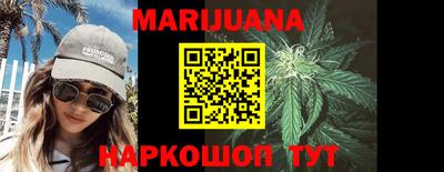 прущая мука Рузаевка