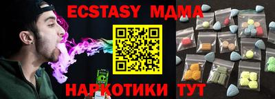 трава Рыбинск