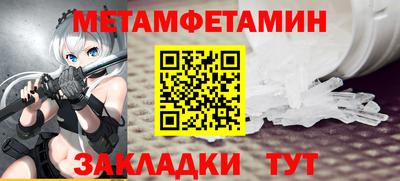 ECSTASY Рязань