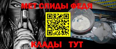 прущая мука Рузаевка