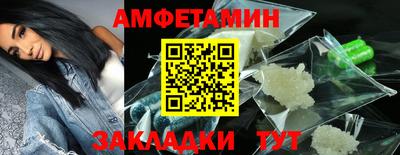 трава Рыбинск