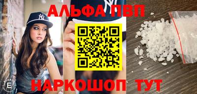 ECSTASY Рязань