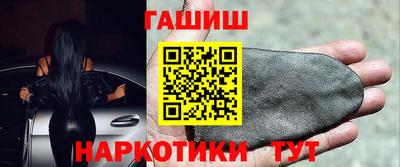 ECSTASY Рязань