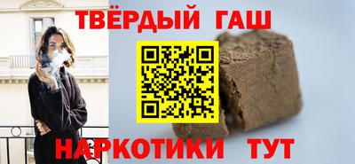 прущая мука Рузаевка