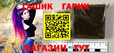 прущая мука Рузаевка