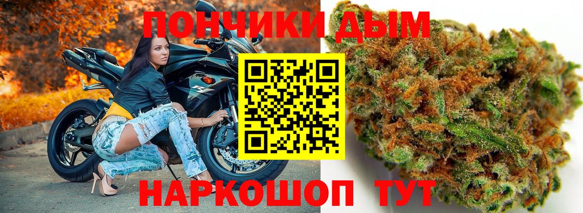 Бошки марихуана LSD WEED  Каннабис LSD WEED  Вход с VPN  Рузаевка  Марихуана Amnesia 